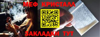 кокаин колумбия Славгород