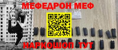 apvp Славянск-на-Кубани