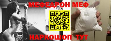 кокаин колумбия Славгород