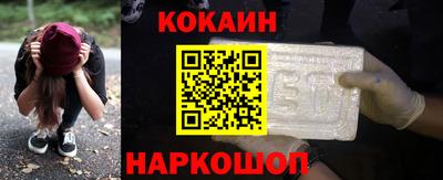 apvp Славянск-на-Кубани