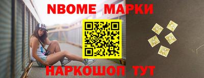 apvp Славянск-на-Кубани