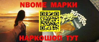 apvp Славянск-на-Кубани