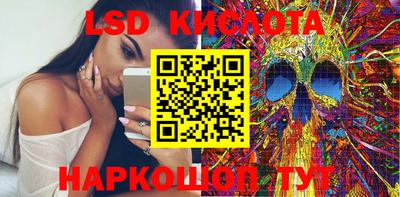 кокаин колумбия Славгород