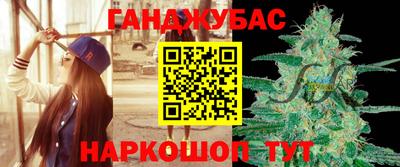 apvp Славянск-на-Кубани