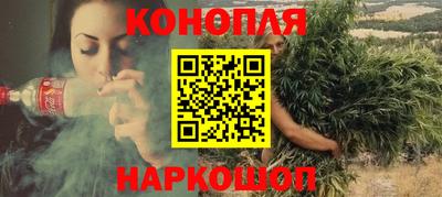кокаин колумбия Славгород