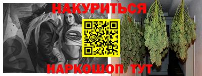 кокаин колумбия Славгород