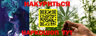 кокаин колумбия Славгород