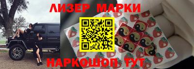 apvp Славянск-на-Кубани