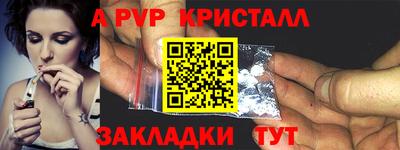 кокаин колумбия Славгород