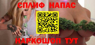 apvp Славянск-на-Кубани