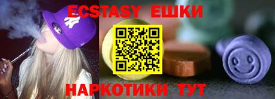 кокаин колумбия Славгород