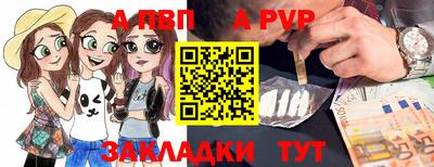 кокаин колумбия Славгород