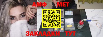 apvp Славянск-на-Кубани