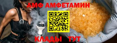 кокаин колумбия Славгород