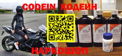 apvp Славянск-на-Кубани