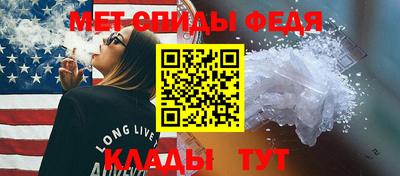 кокаин колумбия Славгород