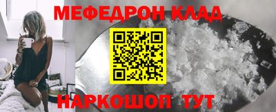 apvp Славянск-на-Кубани
